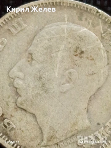 Сребърна монета 20 лева 1930г. Царство България Цар Борис трети за КОЛЕКЦИЯ 37665, снимка 7 - Нумизматика и бонистика - 51014713