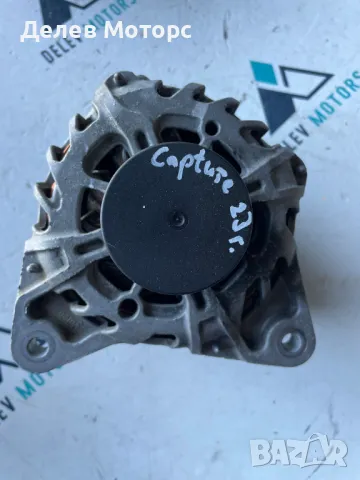 231005300R алтернатор Динамо Valeo 14V 120A от Renault Captur 2 HFMF, 1.3TCe, Двигател H5H470