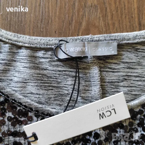 НОВ потник, снимка 12 - Потници - 25043918