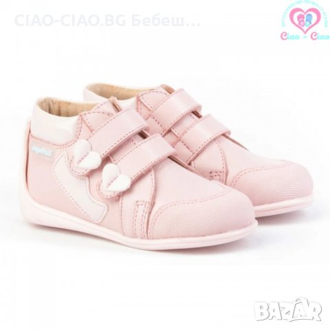 №20-№24, Бебешки боти за момиче ANGELITOS от Естествена кожа, розови със сърца, снимка 4 - Бебешки боти и ботуши - 34726371