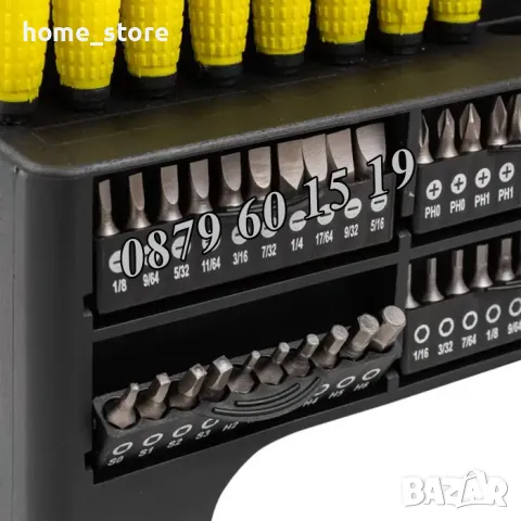 Комплект отвертки и битове 100 части, снимка 3 - Отвертки - 50077173