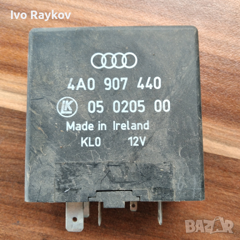 Реле за Audi, VW 4A0 907 440, 4A0907440, 05 0205 00, 05020500, 361, снимка 2 - Части - 44659332