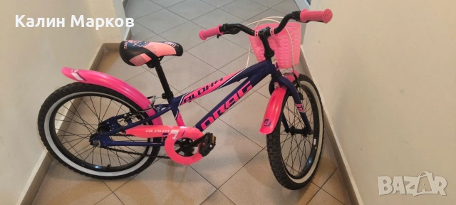 Велосипед 20 Drag Alpha детски розов за Момиче