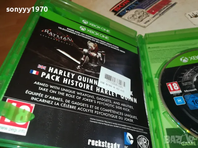 BATMAN XBOX ONE GAME 1702251724, снимка 5 - Игри за Xbox - 49168141