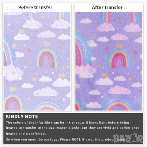 Нова отпечатана боядисана сублимационна хартия за декорация 20 листа, снимка 3 - Други - 35784298