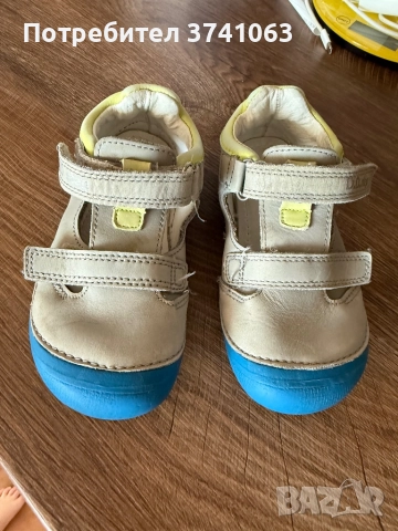 Детски кожени боси обувки DD step