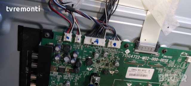 Платка 715G4722-M02-000-005B WK1120, снимка 3 - Части и Платки - 41855781