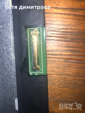 Acer Nitro 5 N20C1 за части, снимка 10 - Дънни платки - 53504000