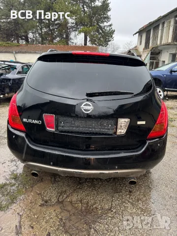 На части Nissan Murano Нисан мурано 3,5 метан, снимка 2 - Автомобили и джипове - 56076034