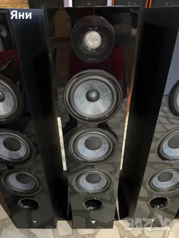 Тонколони Focal Chora 826-D Dolby Atmos , снимка 4 - Тонколони - 55881869