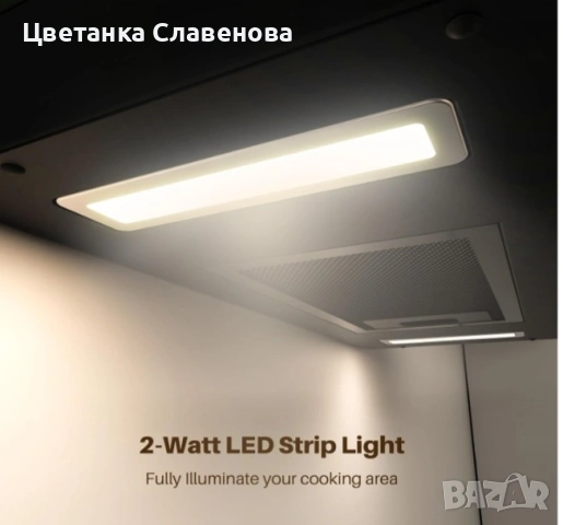 Абсорбатор FIREGAS 60 см с въздушен поток 487 м³/ч, 9 скорости, снимка 8 - Абсорбатори - 53090867