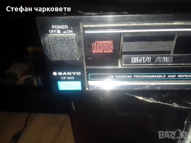 CD player Sanyo, снимка 2 - Аудиосистеми - 53160457