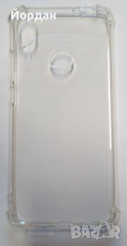 Redmi Note 7 силиконов гръб