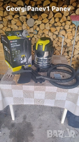 Прахосмукачка Parkside 