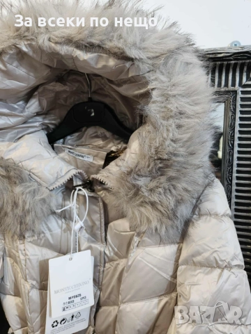 Дамско Дълго Зимно Яке - Налични Различни Цветове Код I_53, снимка 9 - Якета - 52104114