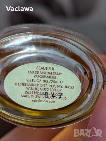 Estee Lauder Beautiful, снимка 6 - Дамски парфюми - 52624377