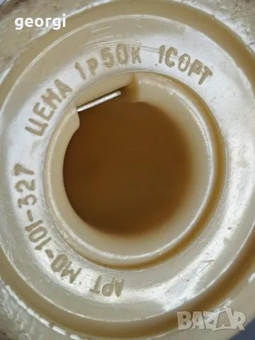 съветски термометър Кремъл, снимка 7 - Други стоки за дома - 48800571