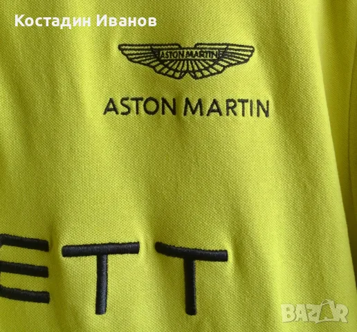 Aston Martin Racing x Hackett London мъжка поло блуза XL, снимка 3 - Блузи - 55776526