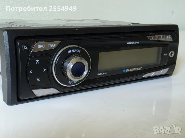 CD плейъри за автомобил, снимка 6 - Аксесоари и консумативи - 51192647