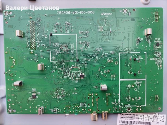 телевизор PHILIPS 43PUS7354/12 на части, снимка 6 - Телевизори - 51398873