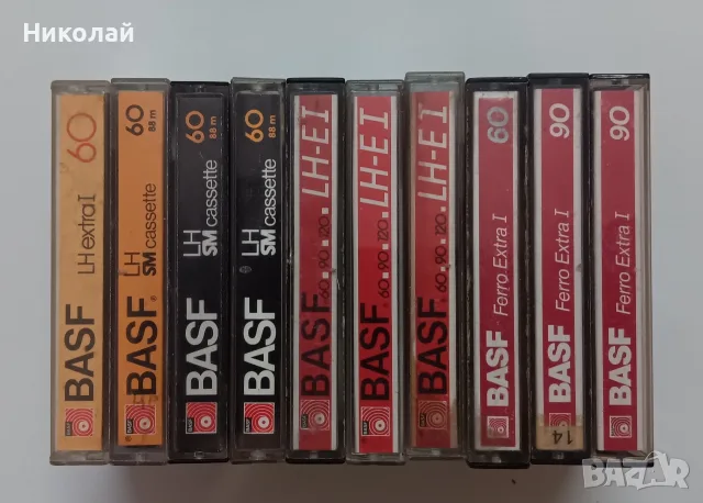 Аудио Касети BASF 