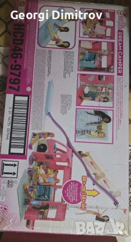 Барби кемпер