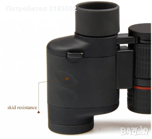 Компактен бинокъл, 10x24, снимка 4 - Екипировка - 50852933