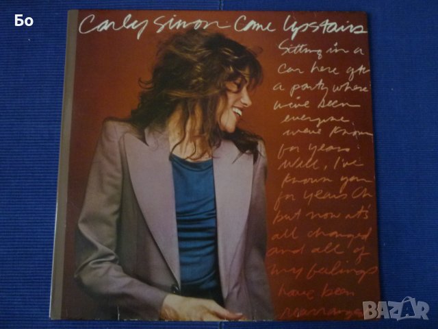 грамофонни плочи Carly Simon, снимка 10 - Грамофонни плочи - 42201163