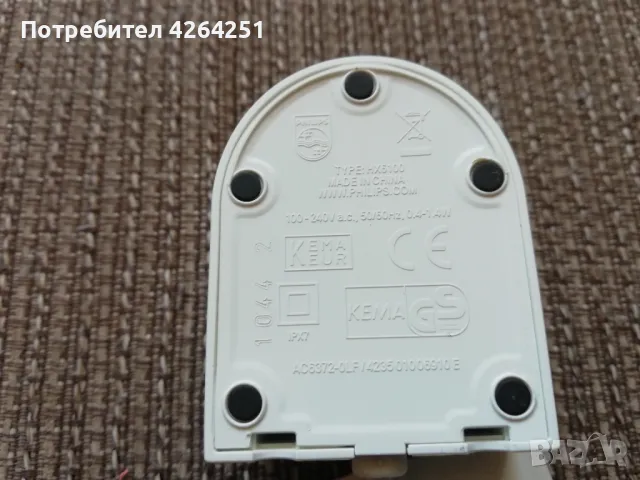 Philips Sonicare зарядно, снимка 3 - Друга електроника - 47584573