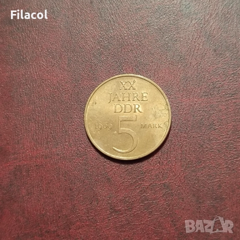 Германия (ГДР) 1969 година 5 марки