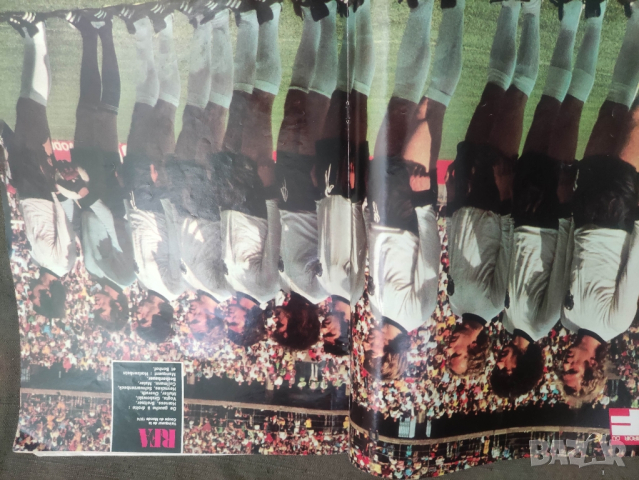 продавам списание футболно списание Miroir du Football № 222,220, 219 ,218/ 1974 Mundial , снимка 16 - Списания и комикси - 44823568