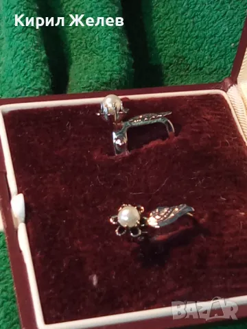 СТАРИ РУСКИ СССР СРЕБРИСТИ РЕТРО АРТ ОБЕЦИ от БЛАГОРОДНА СТОМАНА с ЧЕШКИ ПЕРЛИЧКИ и ЛУКС КУТИЯ 35001, снимка 14 - Антикварни и старинни предмети - 49917075