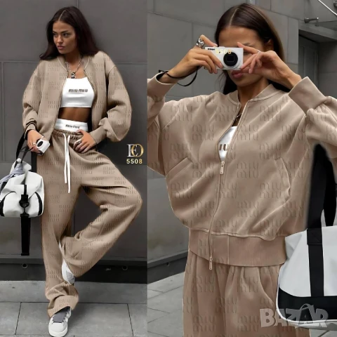 дамски екипи Miu Miu 