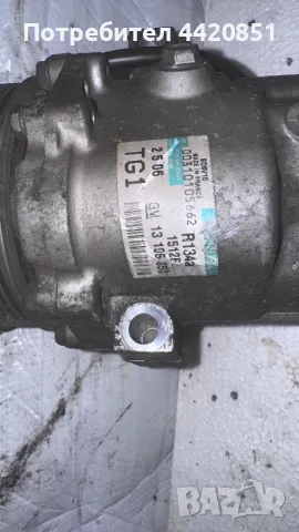 Компресор за Климатик за Suzuki Ignis 2006 - SD6VBBF / 00310105662, снимка 2 - Части - 49977625