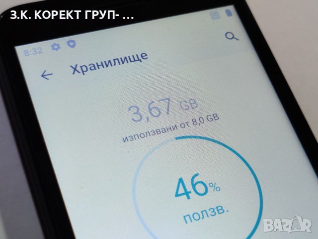 Alcatel 1 Dual , снимка 7 - Alcatel - 41499859