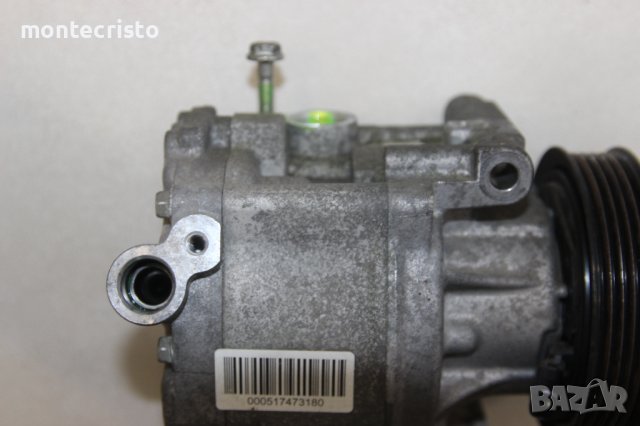 Компресор климатик Ford Ka (2008-2016г.) 5A7875200-51747318 / 5A787520051747318 / SCSB06, снимка 5 - Части - 42209131