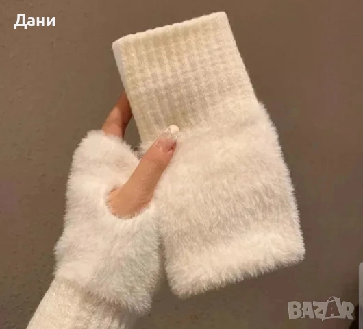 Дамси ръкавици без пръсти, снимка 5 - Ръкавици - 52589724