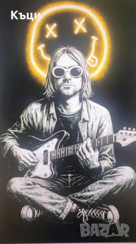 Суитчърт на Нирвана 