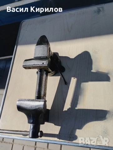 Менгеме СССР производство 