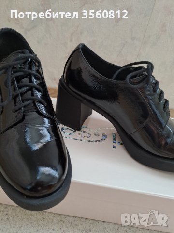 Дамски обувки: Втора ръка • Нови - Елхово, област Ямбол на ХИТ цени онлайн  — Bazar.bg