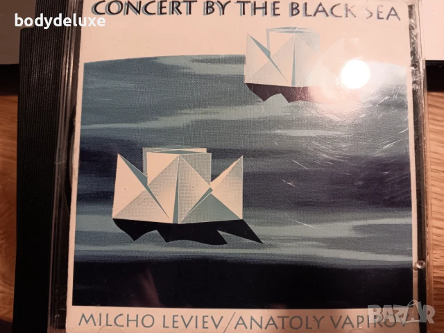 Анатоли Вапиров аудио дискове