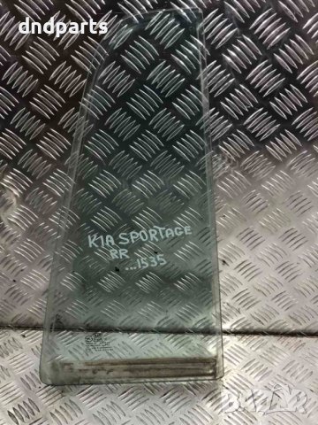 Задно дясно стъкло KIA Sportage,2000г.