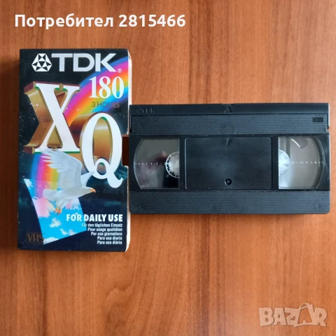 Лот видео касети, снимка 8 - Други жанрове - 51372660