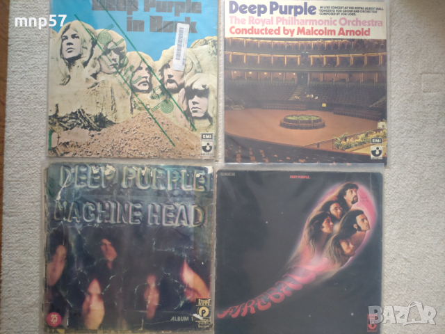Грамофонни плочи Deep Purple, снимка 1 - Грамофонни плочи - 41802841
