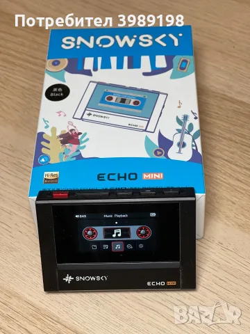 Showsky Echo Mini, снимка 2 - MP3 и MP4 плеъри - 56192357