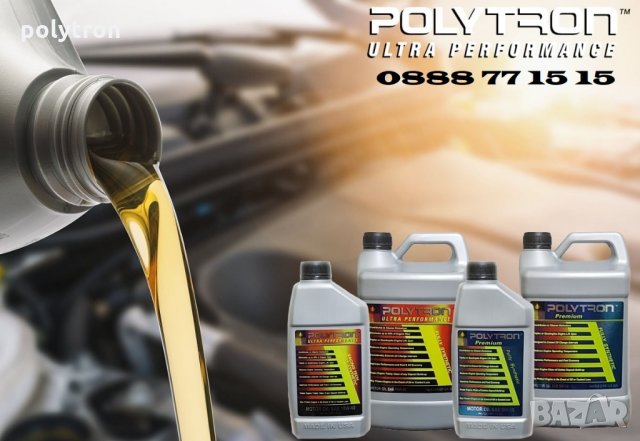 Синтетично масло POLYTRON SAE 10W40 – за 50 000км, снимка 4 - Аксесоари и консумативи - 20999711
