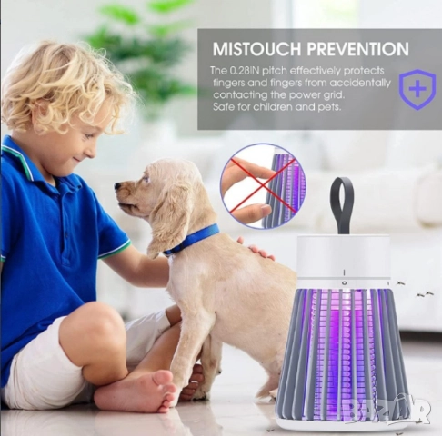 Преносима лампа срещу комари, с акумулаторна батерия, снимка 7 - Други стоки за дома - 52062470