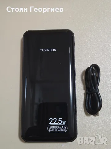Преносима външна батерия Tuxinsun с капацитет от 20 000 mAh и поддръжка на бързо зареждане до 22.5W, снимка 2 - Външни батерии - 55806759