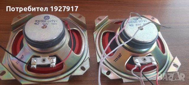 говорители, снимка 2 - Тонколони - 44365714