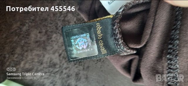 Roberto cavalli, снимка 5 - Туники - 35854933